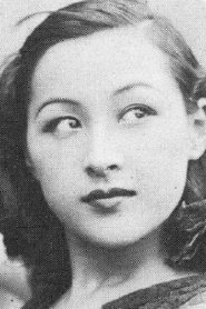 Yumeko Aizome portrait