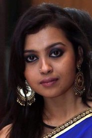 Jinia Sen portrait