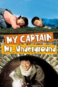 Movie Picture