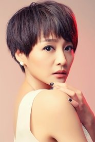 Zhao Rong portrait