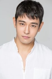 Lim Yoon-ho portrait