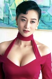 Nina Li Chi portrait