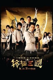 Movie Picture