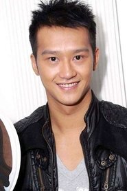 Deep Ng Ho-Hong portrait