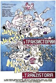 Movie Picture