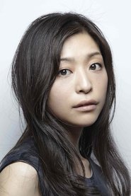 Chika Uchida portrait