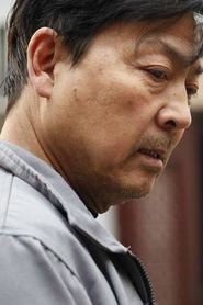 Huo Weimin portrait