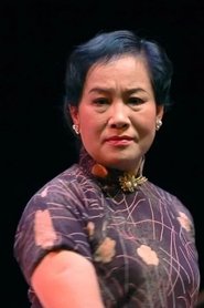 Zhang Yindi portrait