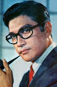 Chana Sriubon portrait