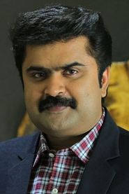 Anoop Menon portrait