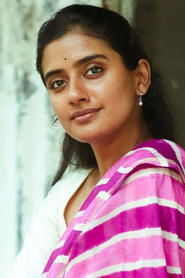 Sushmitha Bhat portrait
