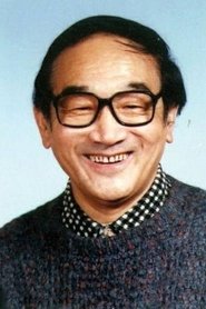 Yan Shunkai portrait