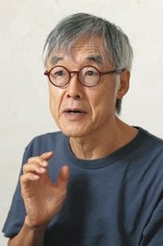 Genichirō Takahashi portrait