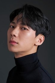 Lee Ki-chang portrait