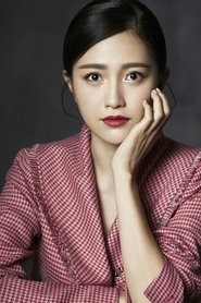 Bao Wenjing portrait