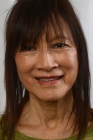 Freida Lee Mock portrait