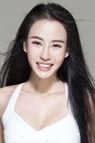 Miya Muqi portrait
