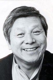 Hatsuo Yamaya portrait