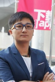 Wang Zi portrait