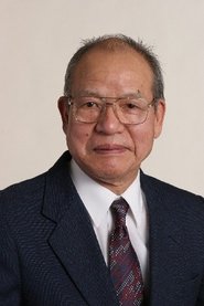 Yokichi Gotou portrait
