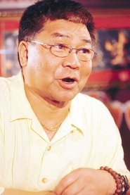 Lü Xiaohe portrait