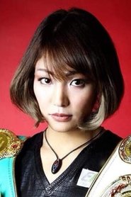 Miyo Yoshida portrait