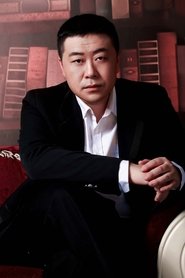Han Yinlong portrait
