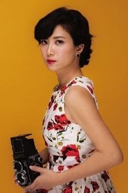 Hsu Li-Wen portrait