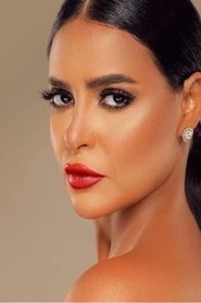 Marwa ElAzaly portrait
