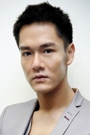 Nan Yik-Pong portrait