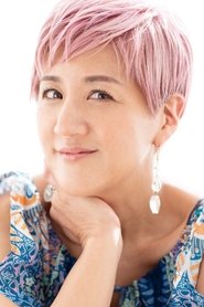 Momoko Suzuki portrait