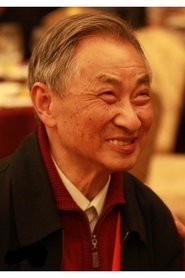 Qian Yunda portrait