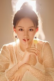 Zhang Yuhan portrait