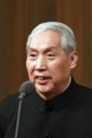 Qian Haoliang portrait