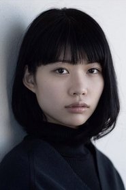 Utano Aoi portrait