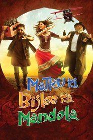 Movie Picture