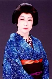 Mizue Nanjō portrait