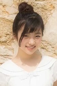 Miona Ishii portrait