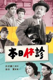 Movie Picture