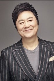 Nam Jin portrait