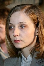 Rita Banci portrait