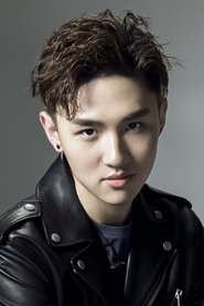Miao Xi Lun portrait