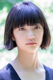 Rina Komiyama portrait