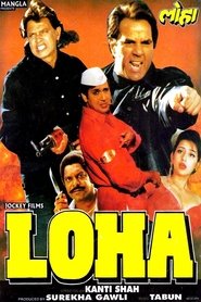 Movie Picture