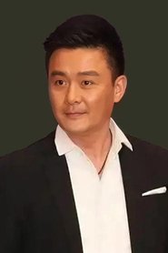 Xing Minshan portrait
