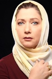 Fariba Motakhasses portrait