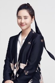 Zheng Zihao portrait