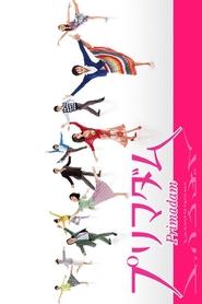 Movie Picture
