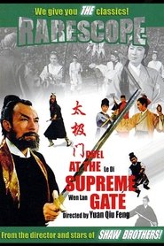 Movie Picture