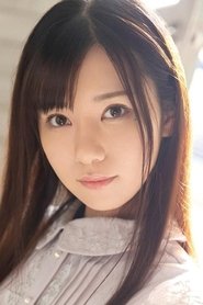 Yuina Kurumi portrait